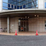 いしい形成クリニック